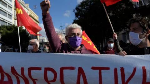 Manifestation en grèce le 26 novemnbre 2020