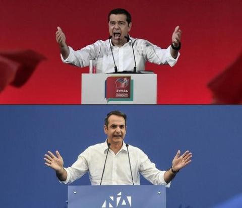 Législatives en Grèce